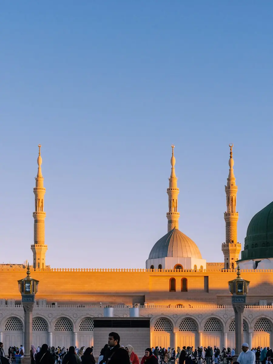 Medine